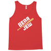 bear jew Tank Top