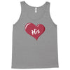 His Tank Top