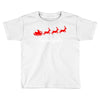 squadgoals santa Toddler T-shirt