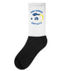 end human captivity Socks