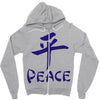 peace chinese writing language Zipper Hoodie