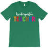 Kindergarten Teacher T-Shirt