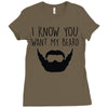 i know you want my beard Ladies Fitted T-Shirt