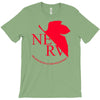 neon genesis evangelion anime nerv logo T-Shirt