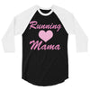 running mama 3/4 Sleeve Shirt