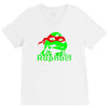 turtles  splinter ninja serie funny V-Neck Tee