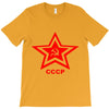 cccp T-Shirt