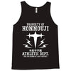 Property Of Honnouji Athletics Dept Tank Top
