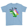 To The Disco Youth Tee