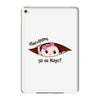 Disculpame Ya Es Mayo? iPad Mini 4