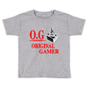 old school gamer Toddler T-shirt