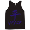 peace chinese writing language Tank Top