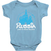 russia Baby Onesie