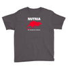 nutria its whats for dinner Youth Tee