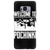 welcome to pochinki Samsung Galaxy S8 Plus
