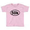 ultra 50k oval Toddler T-shirt