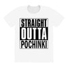 pubg - straight outta pochinki All Over Women's T-shirt