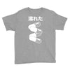 akira pill Youth Tee
