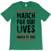 March For Our Lives T-Shirt