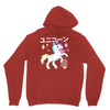 Ponycorn Unisex Hoodie