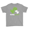 daddysaurus dinosaur dino Youth Tee