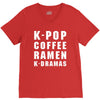 k pop coffee ramen k dramas V-Neck Tee