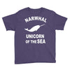 narwhals Youth Tee
