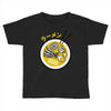 ramen forever Toddler T-shirt