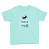 its the sudden deceleration that kills you funny physics Youth Tee