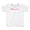 babe Toddler T-shirt