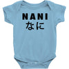 NANI Baby Bodysuit