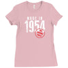 Made In 1954 All Original Parts Ladies Fitted T-Shirt
