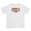 Daddy's Favorite Girl Youth Tee
