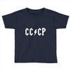 cccp Toddler T-shirt