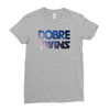 Dobre Twins Ladies Fitted T-Shirt