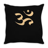 om zeichen indien buddhisten meditation religion yoga Throw Pillow