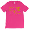 drunk in love (2) T-Shirt
