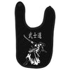 samurai bushido Baby Bibs