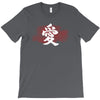 Love Japanese T-Shirt