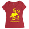 rocky 4 ivan drago homage Women's Triblend Scoop T-shirt