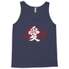 Love Japanese Tank Top