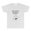 what if we die All Over Men's T-shirt