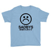Suicideboys Youth Tee