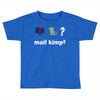 mail kimp Toddler T-shirt