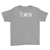 schneemann Youth Tee