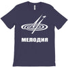melodiya melodija russian record label T-Shirt