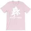 new ninja tune T-Shirt