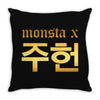 Monsta X Throw Pillow