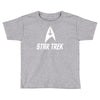 hardwell star trek Toddler T-shirt