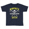 legends are born in 1979 Toddler T-shirt